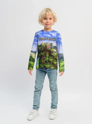Детский лонгслив / Анатолий - Minecraft