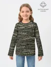 Детский лонгслив / Именной камуфляж. Александр