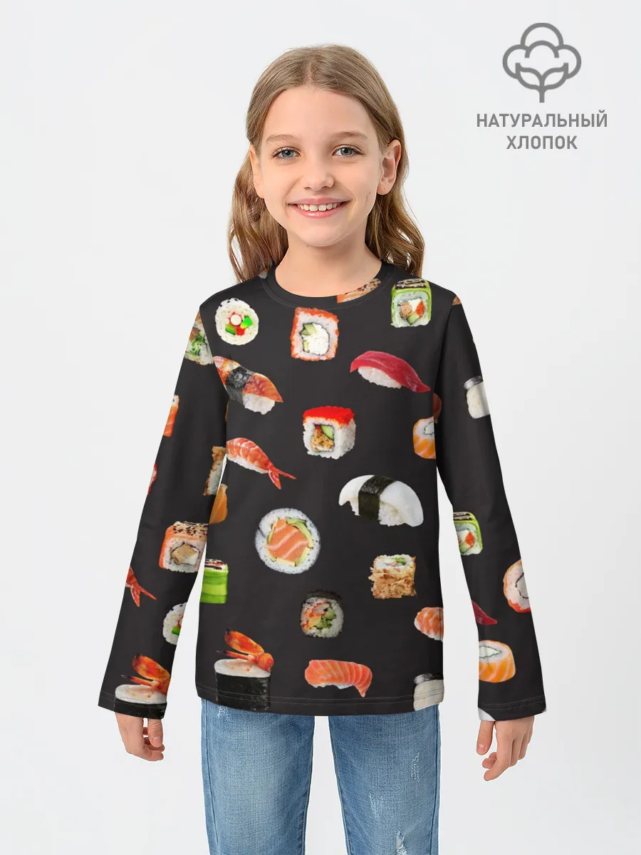 Детский лонгслив / Суши