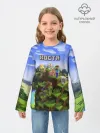Детский лонгслив / Костя - Minecraft