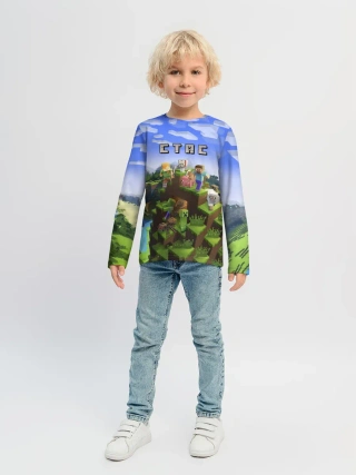 Детский лонгслив / Стас - Minecraft