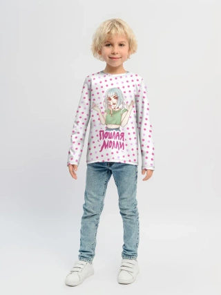 Детский лонгслив / Милая Молли