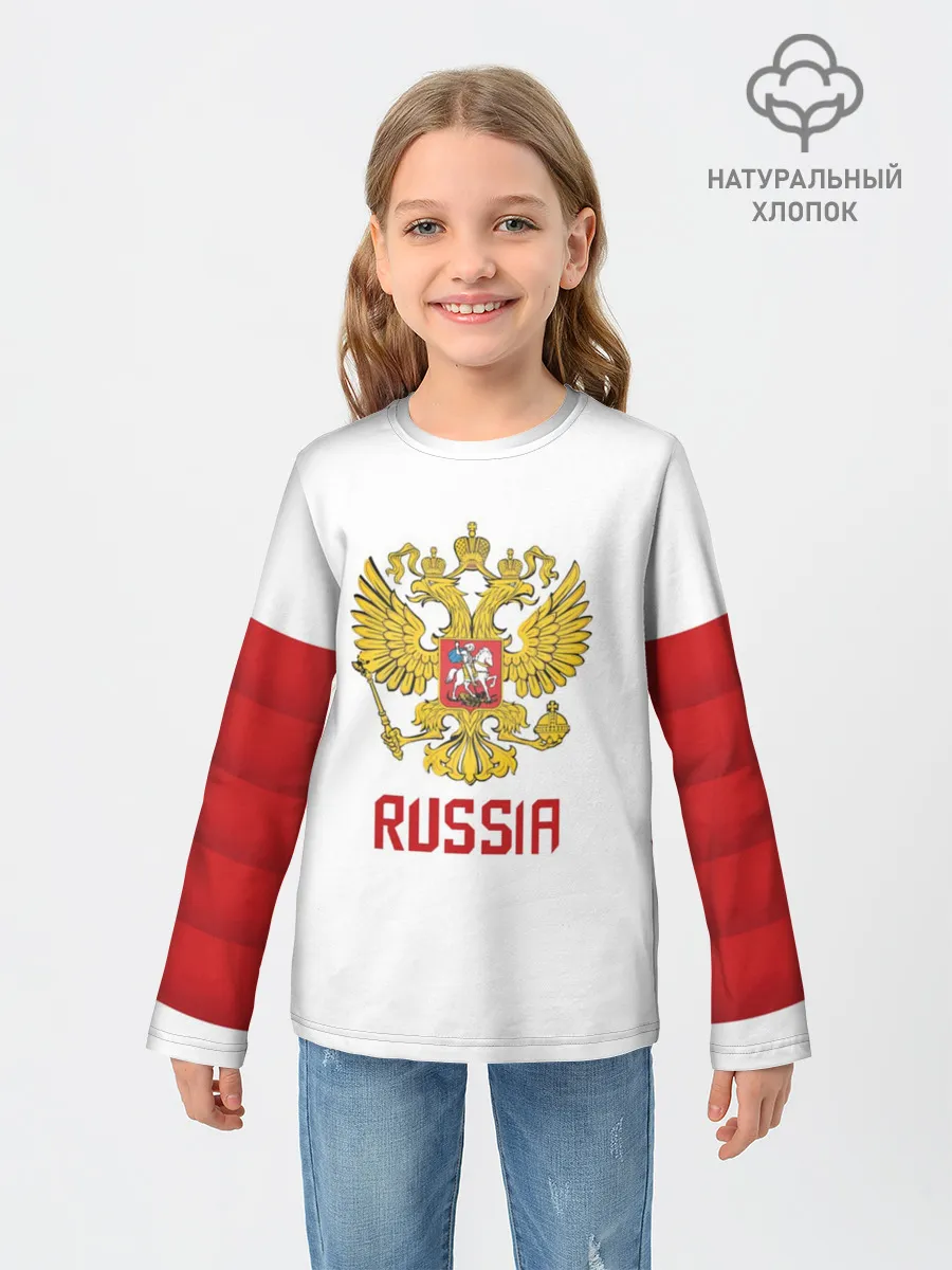 Детский лонгслив / Kovalchuk Olympic 2018 #2