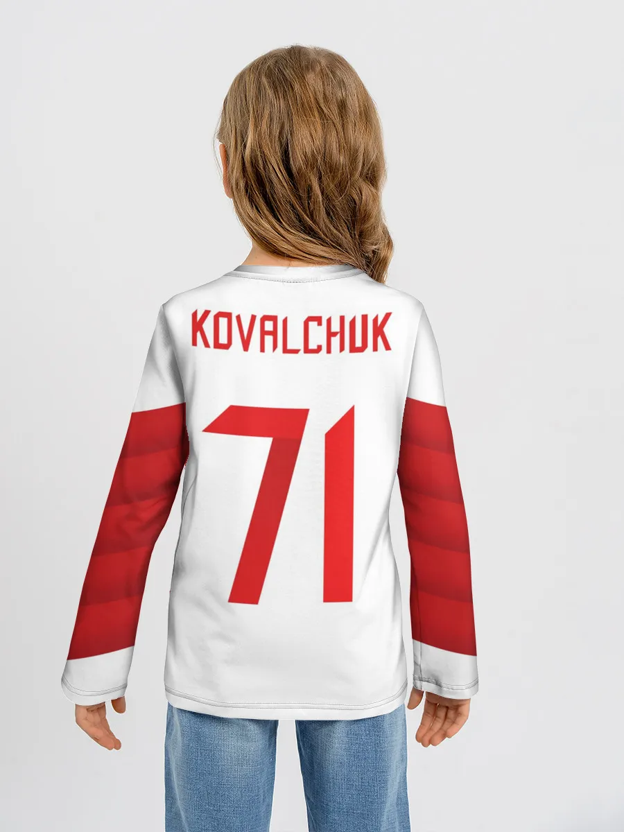 Детский лонгслив / Kovalchuk Olympic 2018 #2