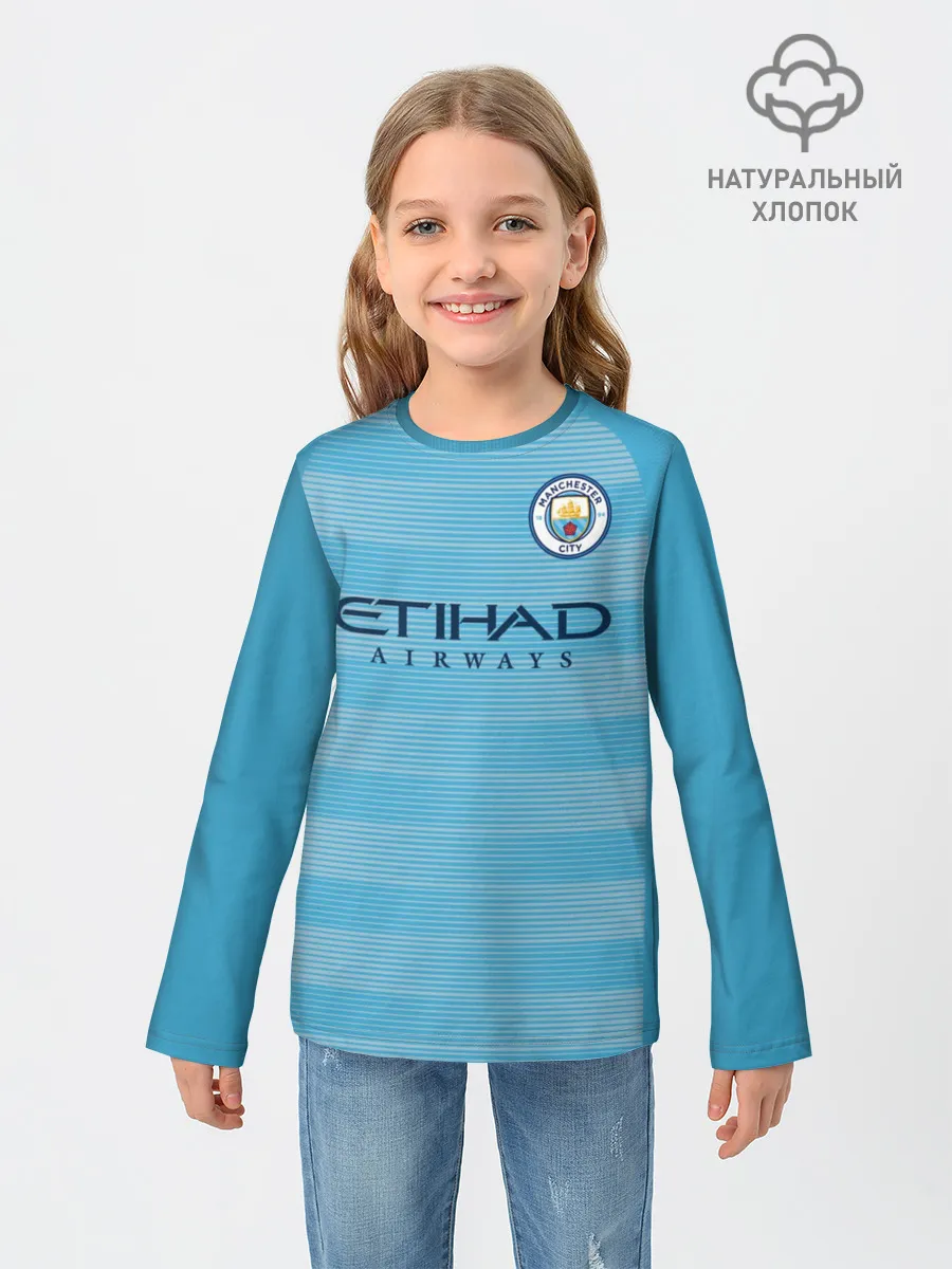 Детский лонгслив / Де Брюйне Форма Домашняя 18/19