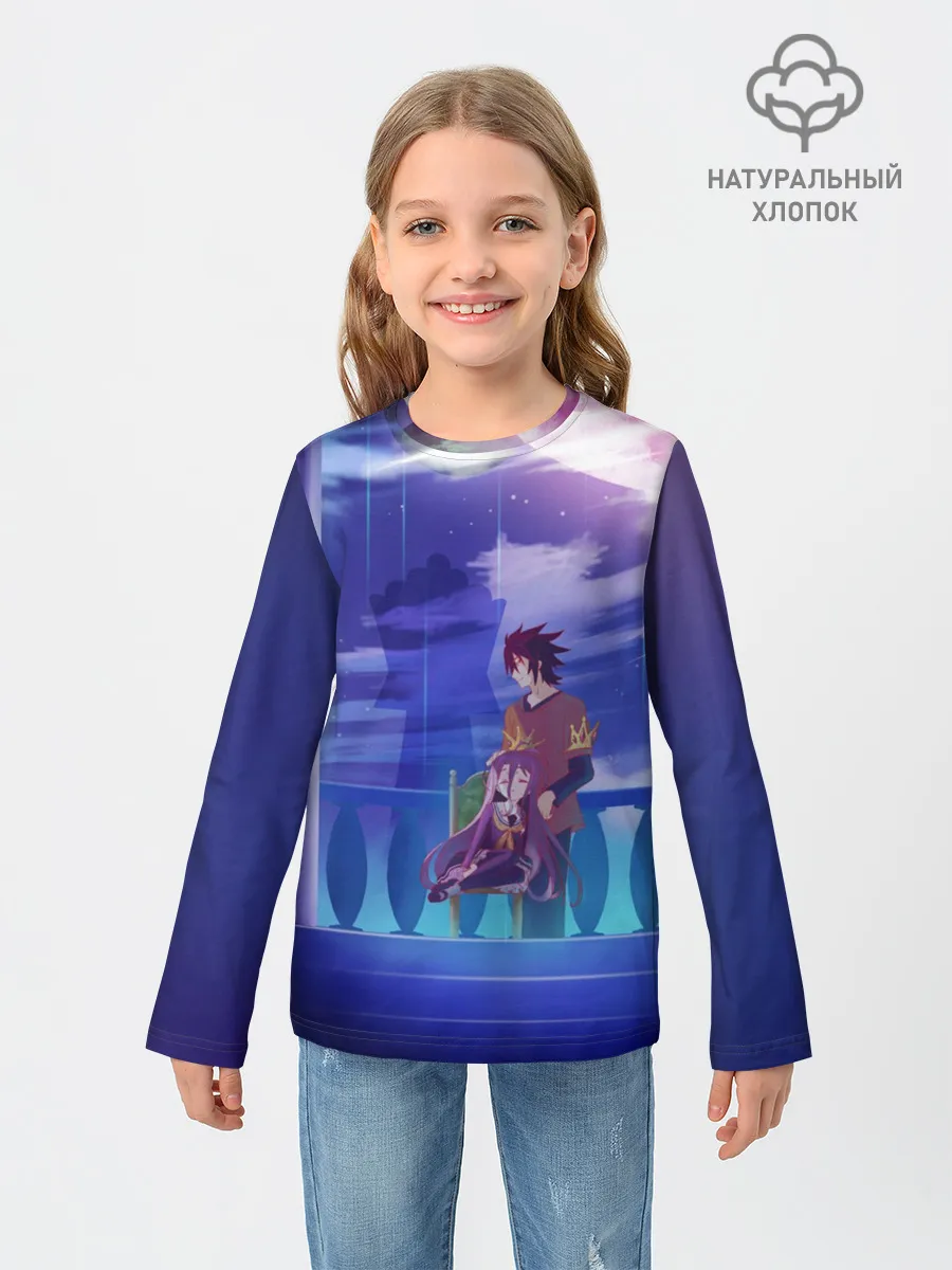 Детский лонгслив / No Game