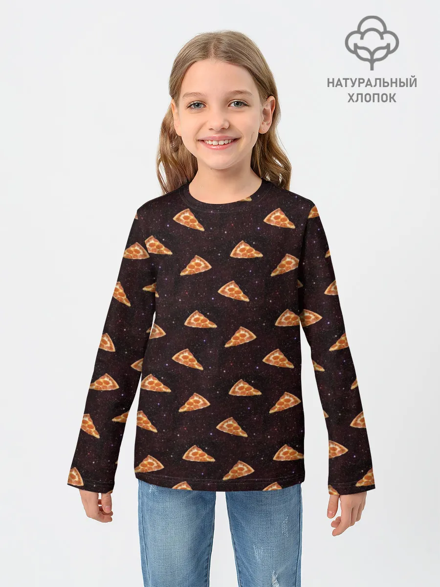 Детский лонгслив / Galaxy pizza