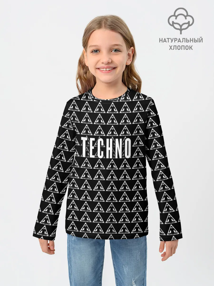 Детский лонгслив / Techno