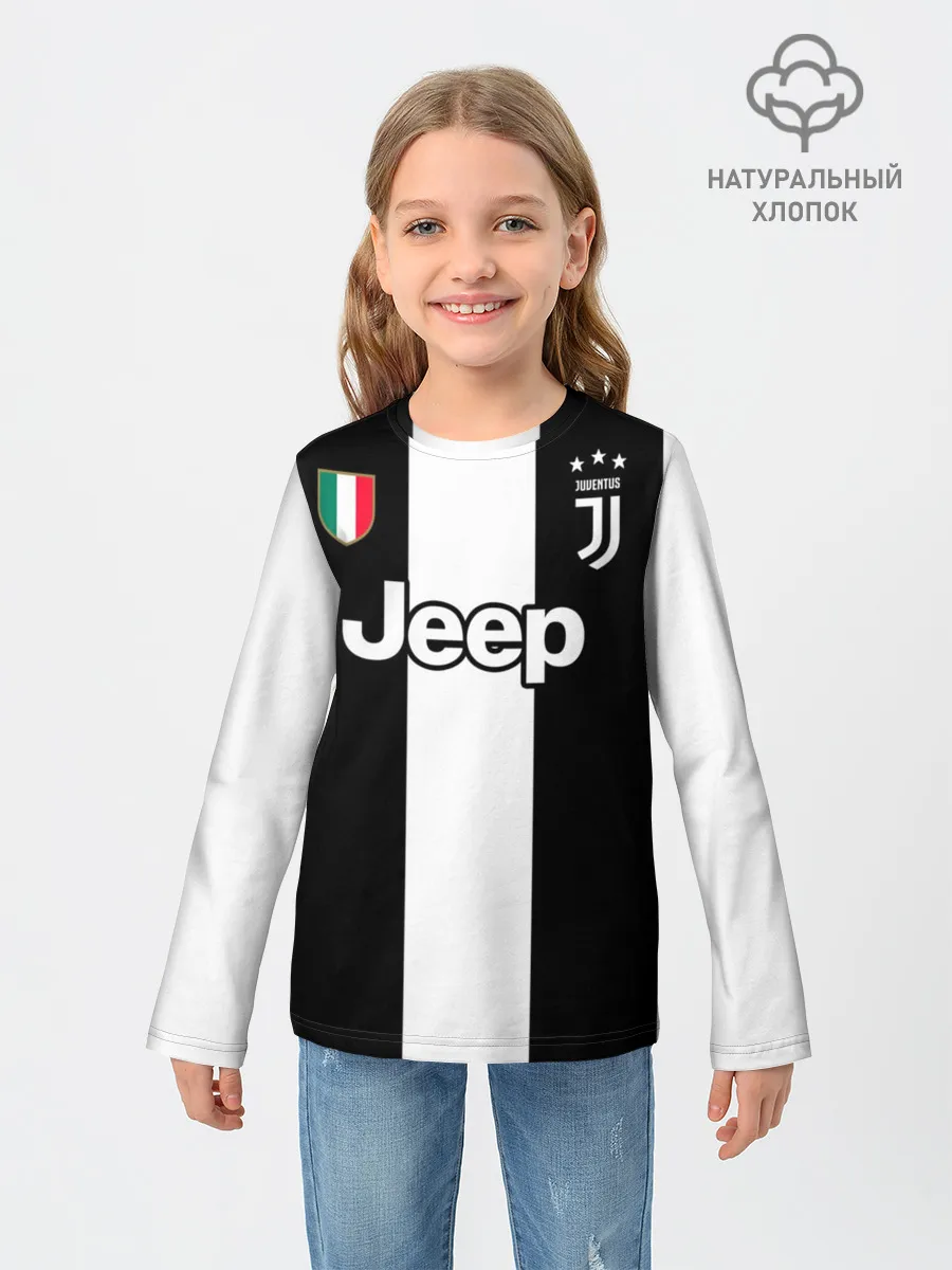 Детский лонгслив / Дибала Форма Новая Home 18/19