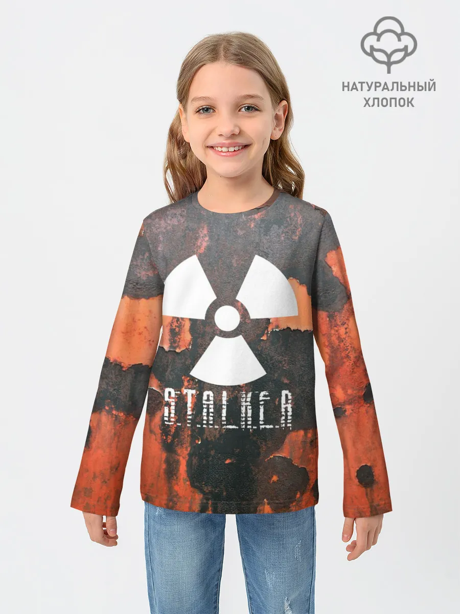 Детский лонгслив / Сталкер
