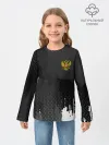 Детский лонгслив / RUSSIA SPORT