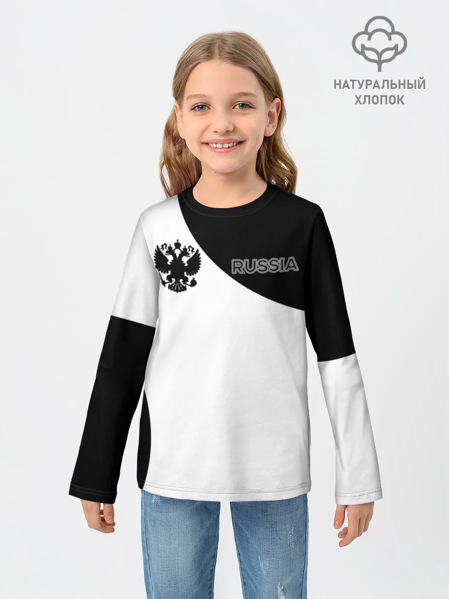 Детский лонгслив / Россия Black&White