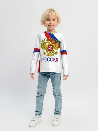 Детский лонгслив / Россия Триколор