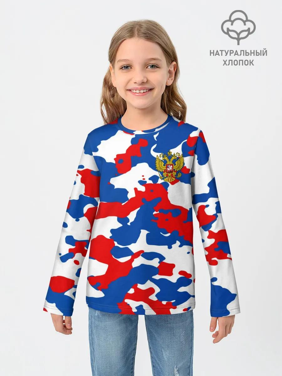 Детский лонгслив / Герб РФ Милитари