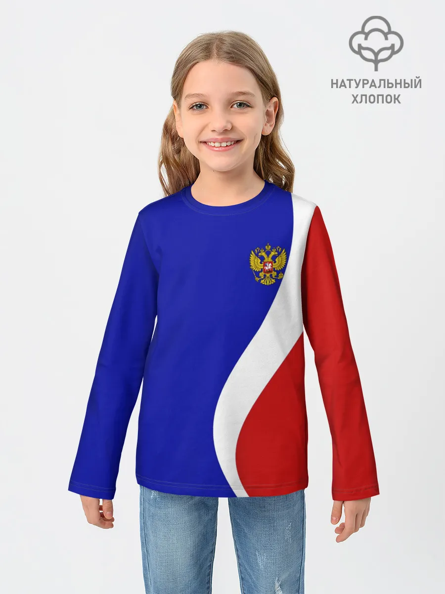 Детский лонгслив / Герб РФ Триколор