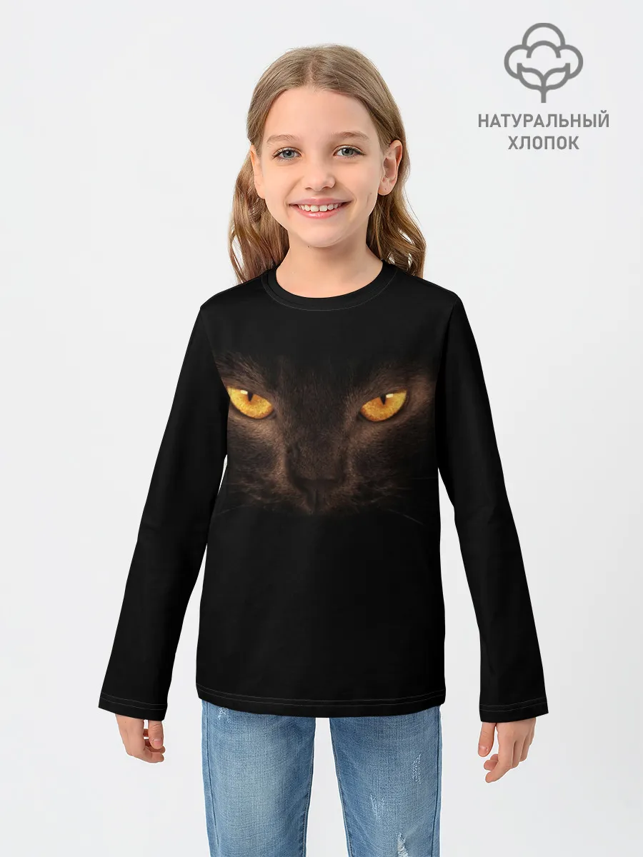 Детский лонгслив / Кошачий Взгляд