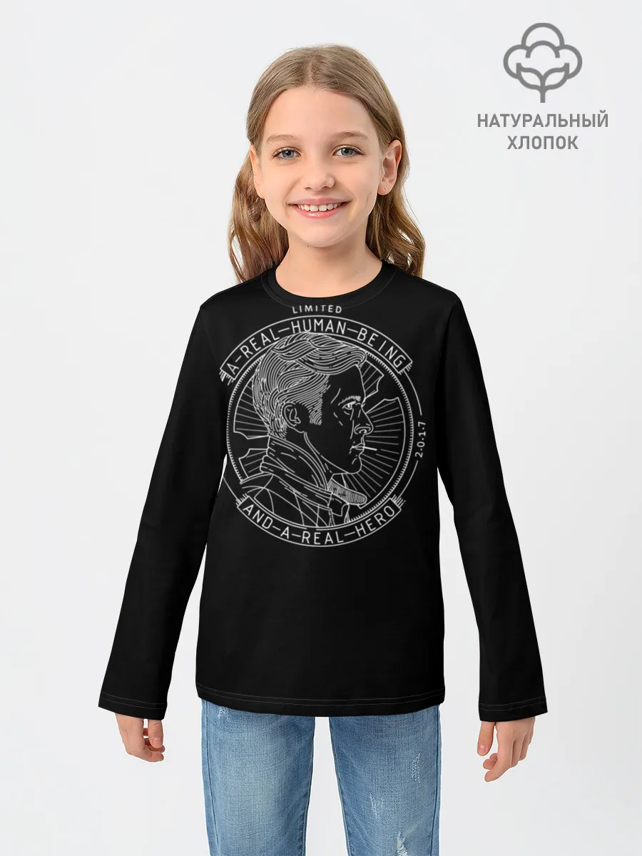 Детский лонгслив / Драйв / Drive