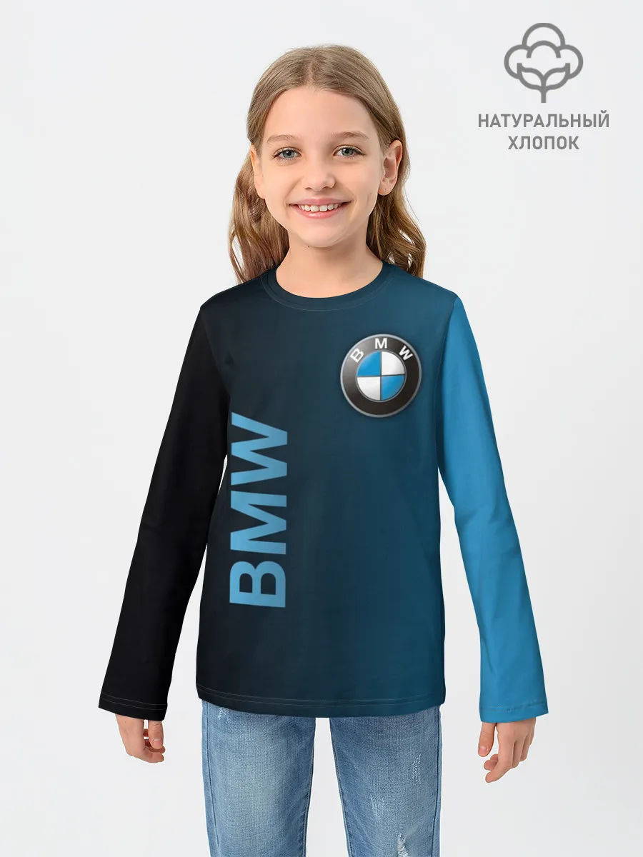 Детский лонгслив / BMW