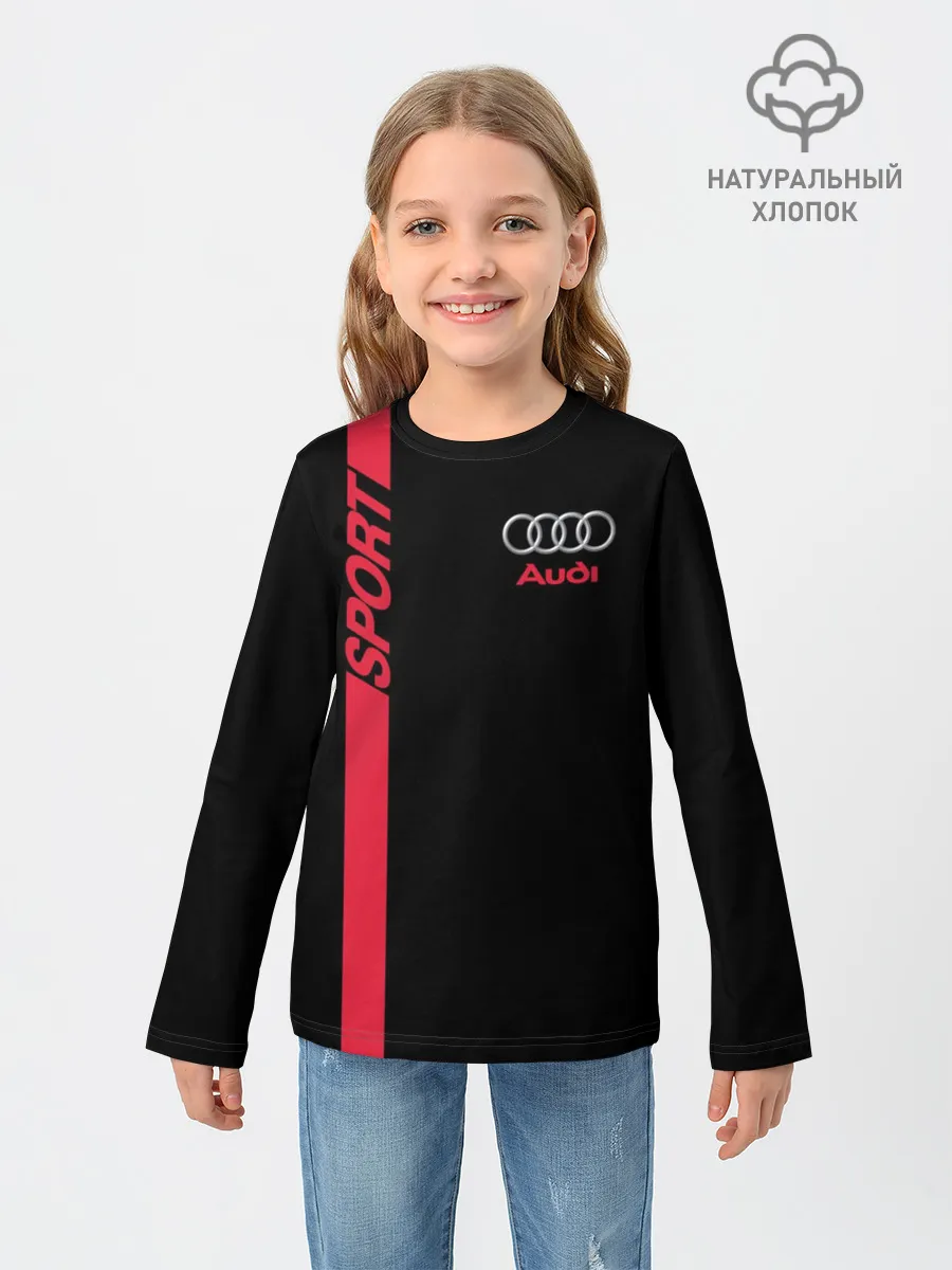 Детский лонгслив / AUDI SPORT