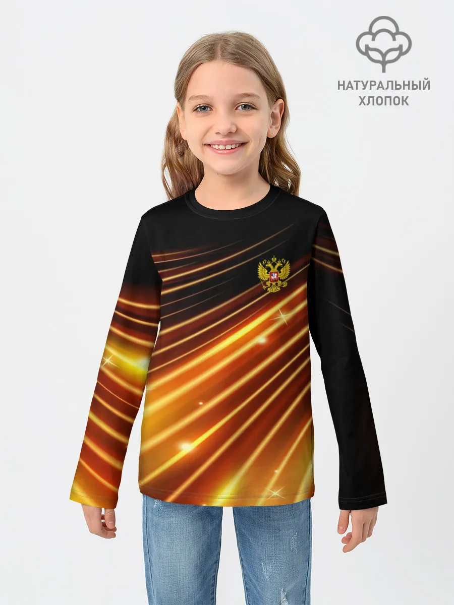 Детский лонгслив / Russia Sport 2018 uniform