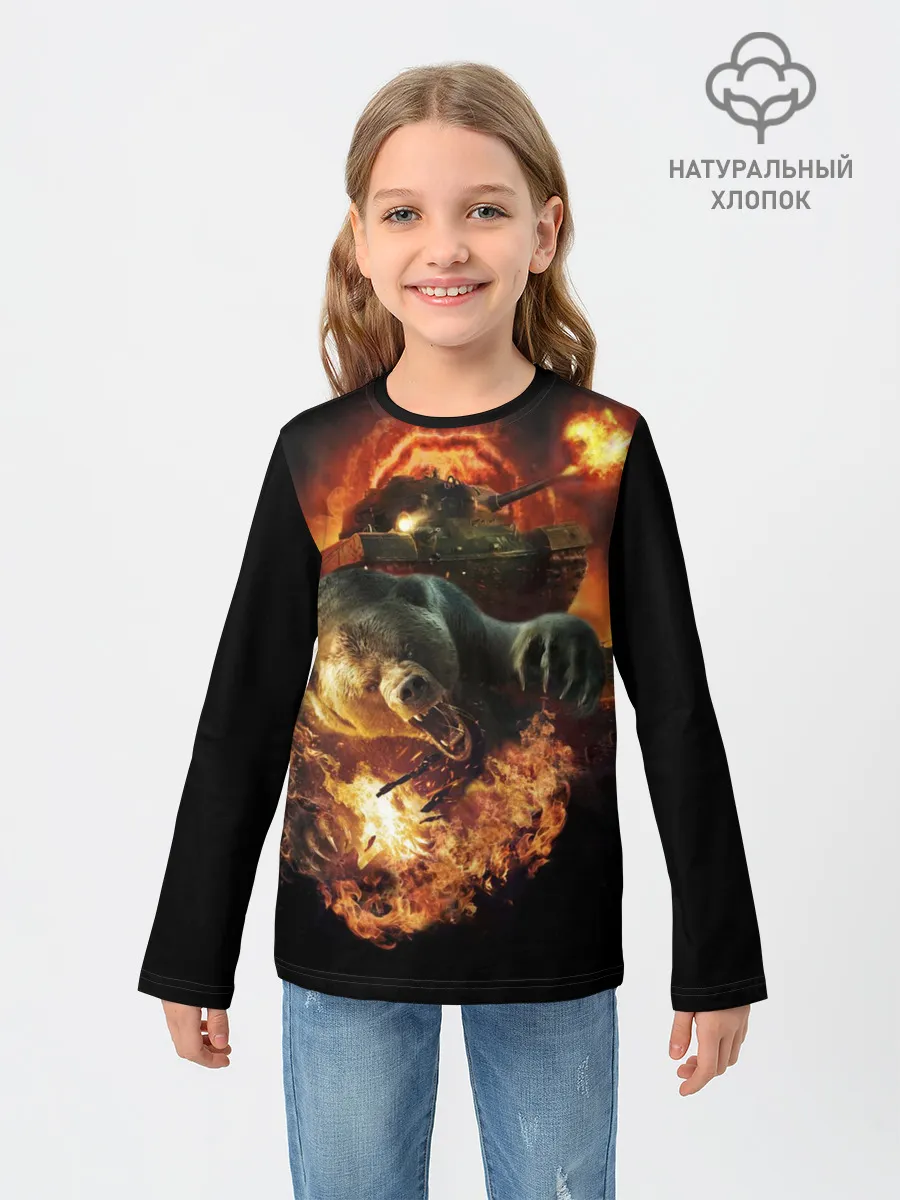 Детский лонгслив / Русский медведь