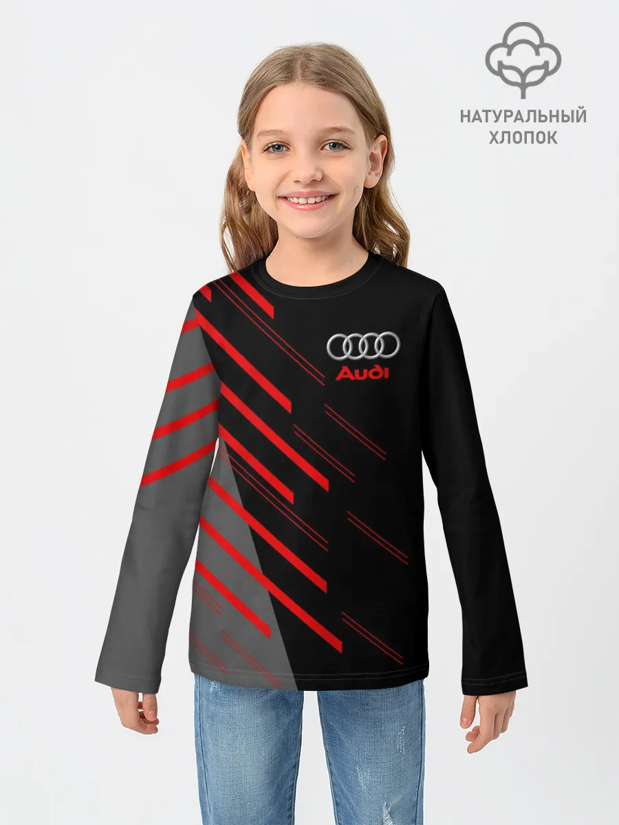 Детский лонгслив / AUDI SPORT