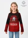 Детский лонгслив / Овечкин