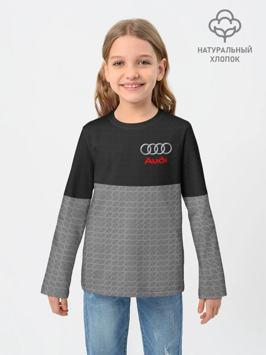 Детский лонгслив / AUDI | АУДИ