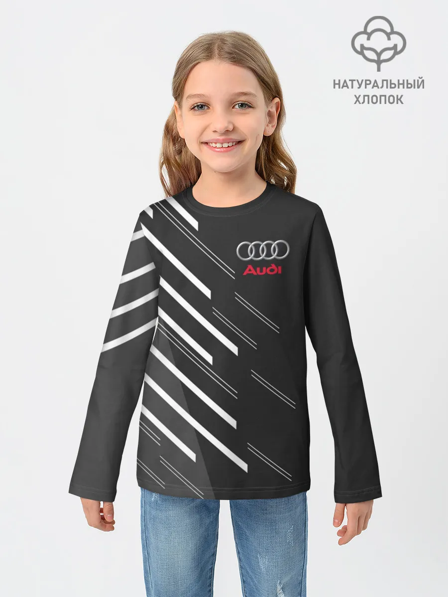 Детский лонгслив / AUDI SPORT