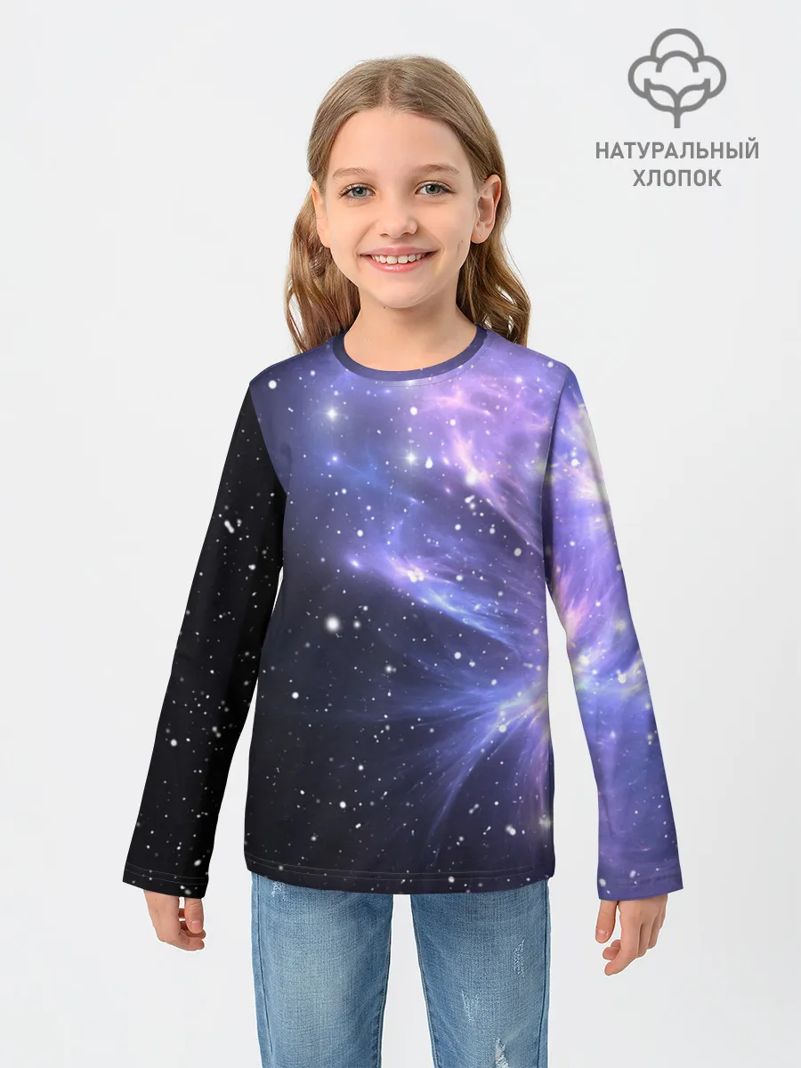 Детский лонгслив / Сияние звёзд