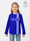 Детский лонгслив / Форма сборной СССР-1