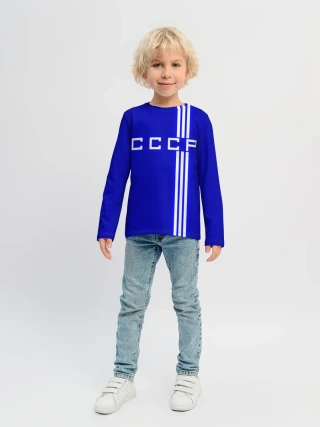 Детский лонгслив / Форма сборной СССР-1