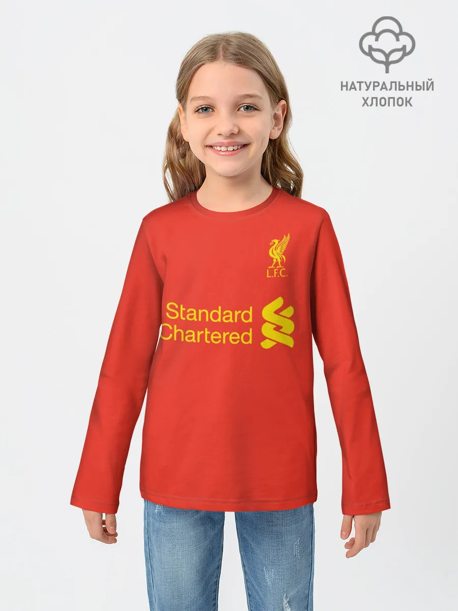 Детский лонгслив / Форма Мохамед Салах