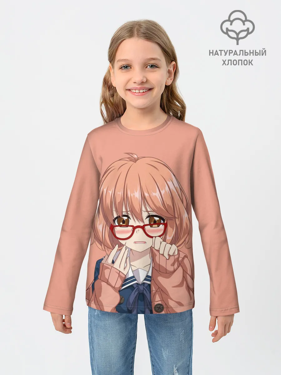 Детский лонгслив / Мирай Курияма тян