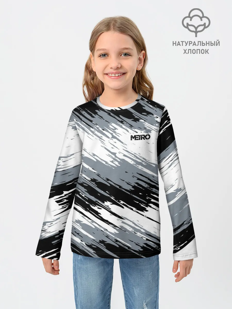 Детский лонгслив / METRO
