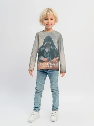 Детский лонгслив / Нейромонах Феофан