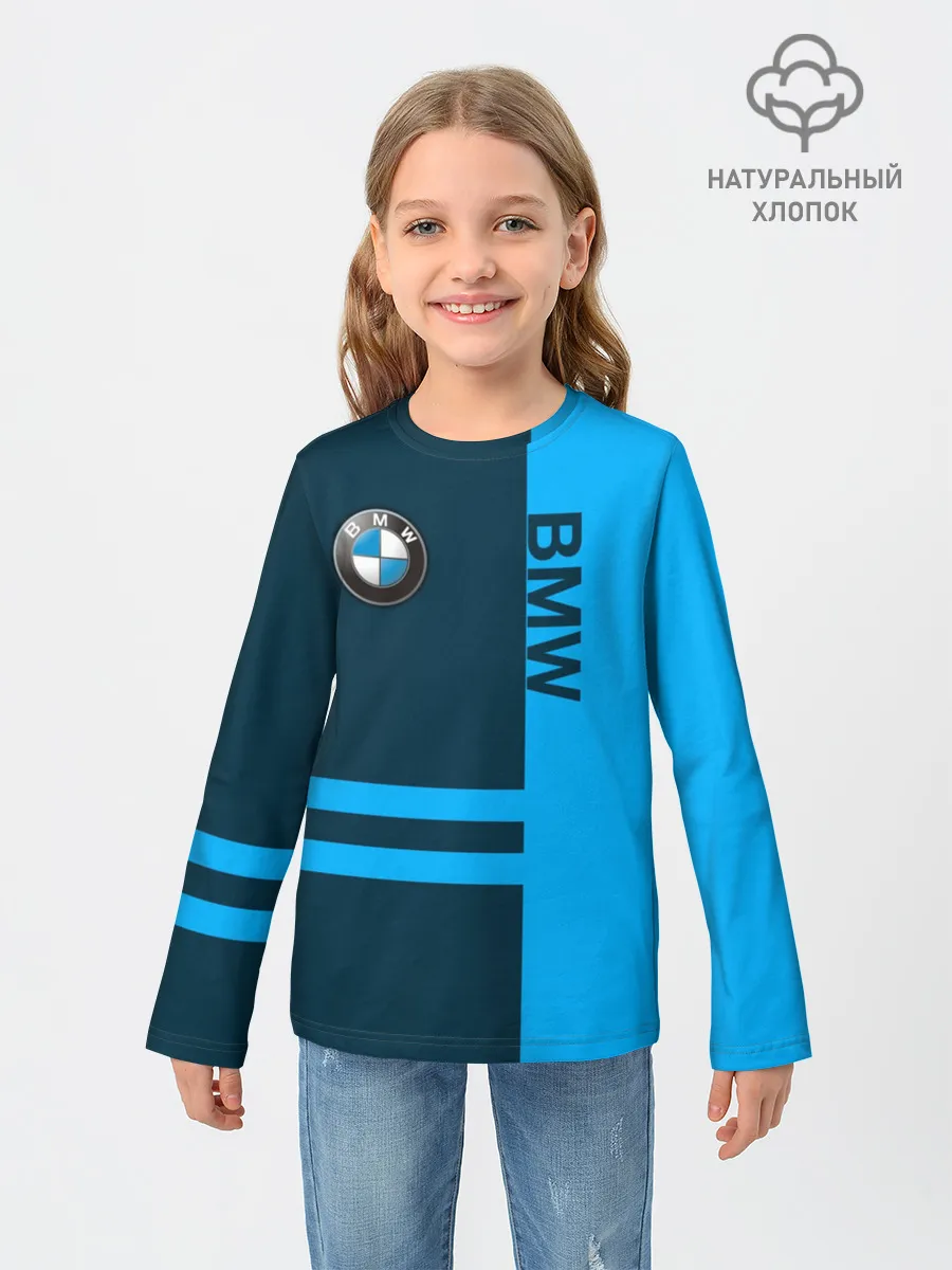 Детский лонгслив / BMW