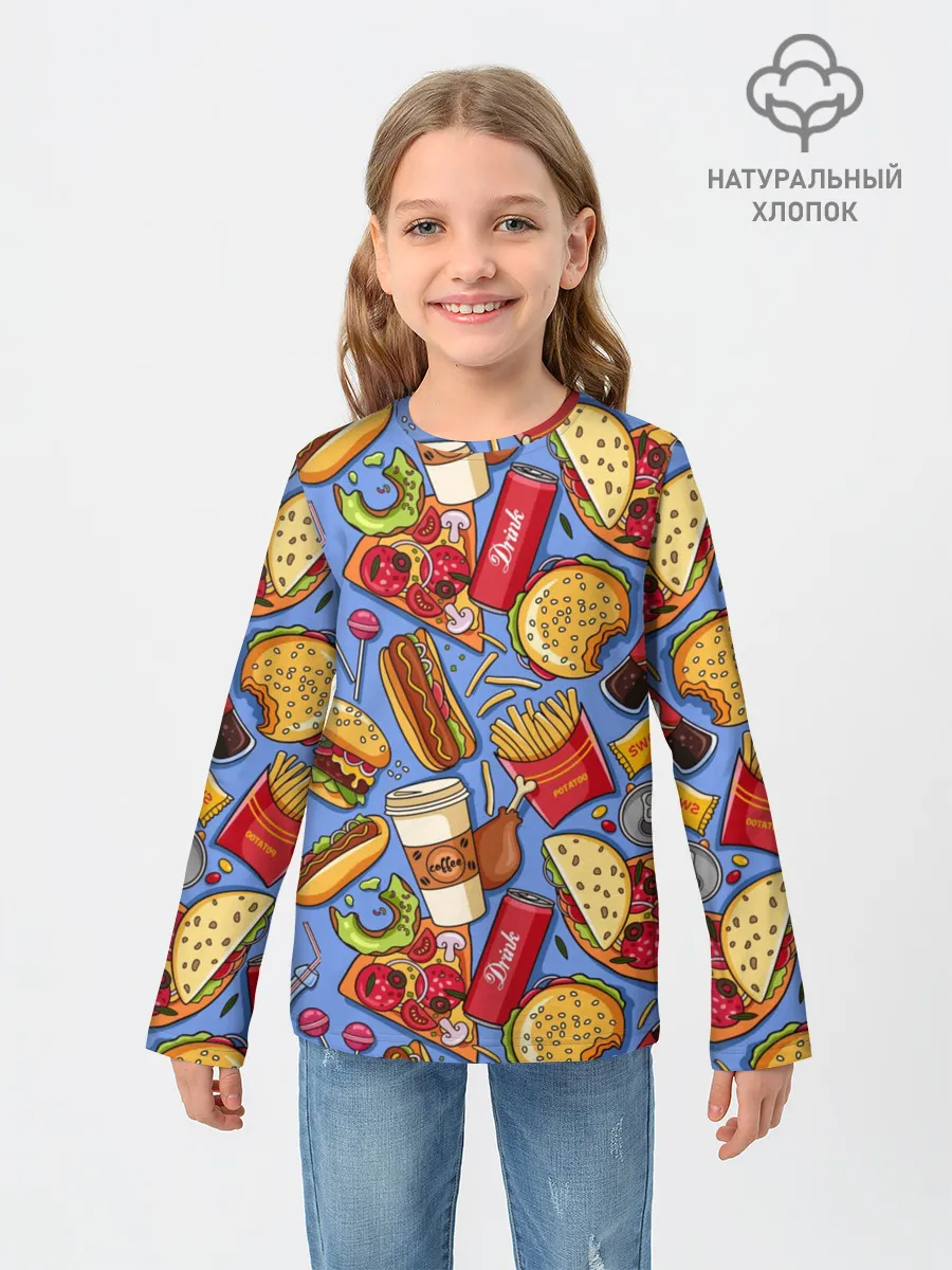 Детский лонгслив / Fastfood