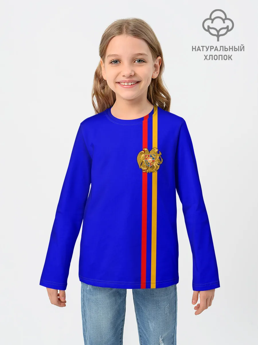 Детский лонгслив / Армения, лента с гербом
