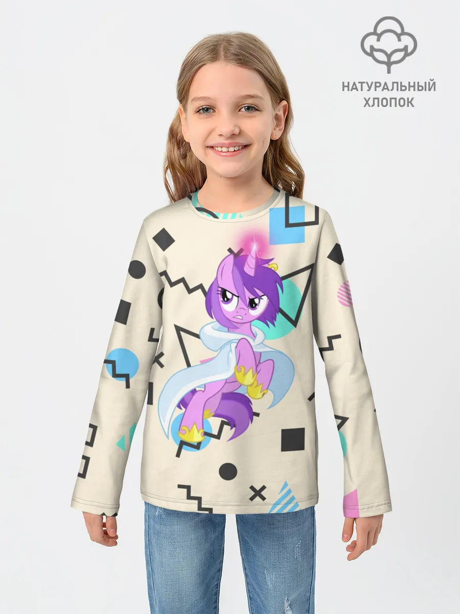 Детский лонгслив / My Little Pony