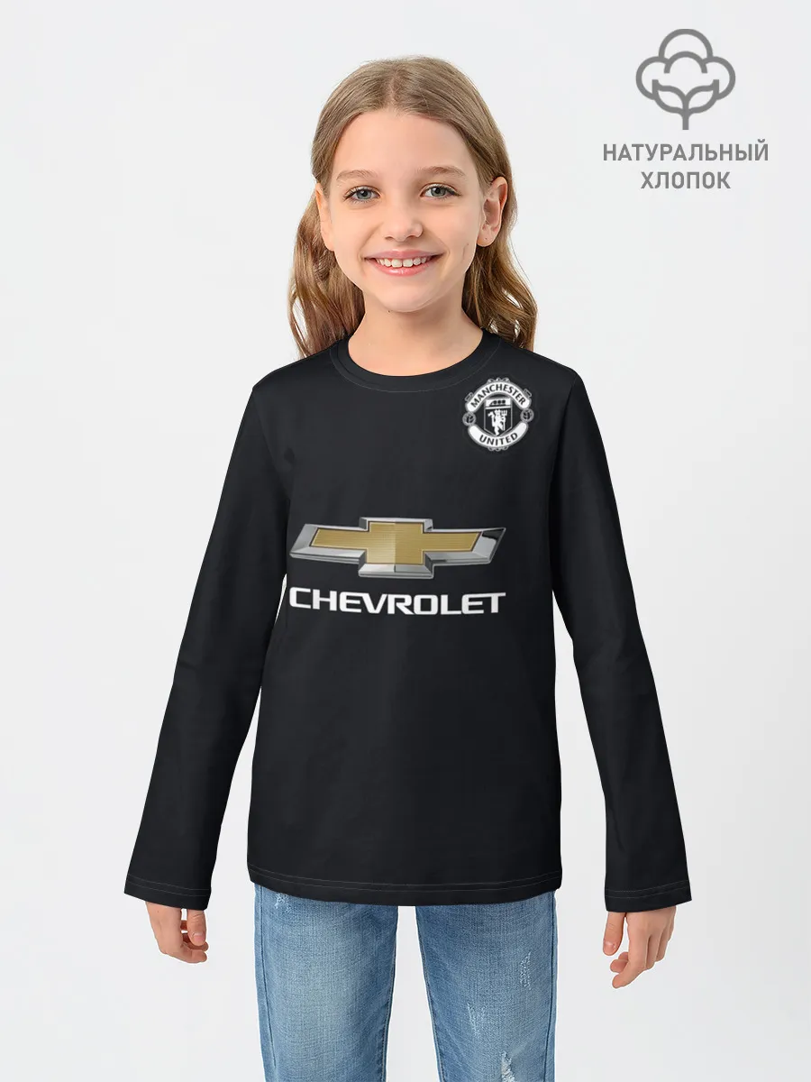 Детский лонгслив / MU gk De Gea #2