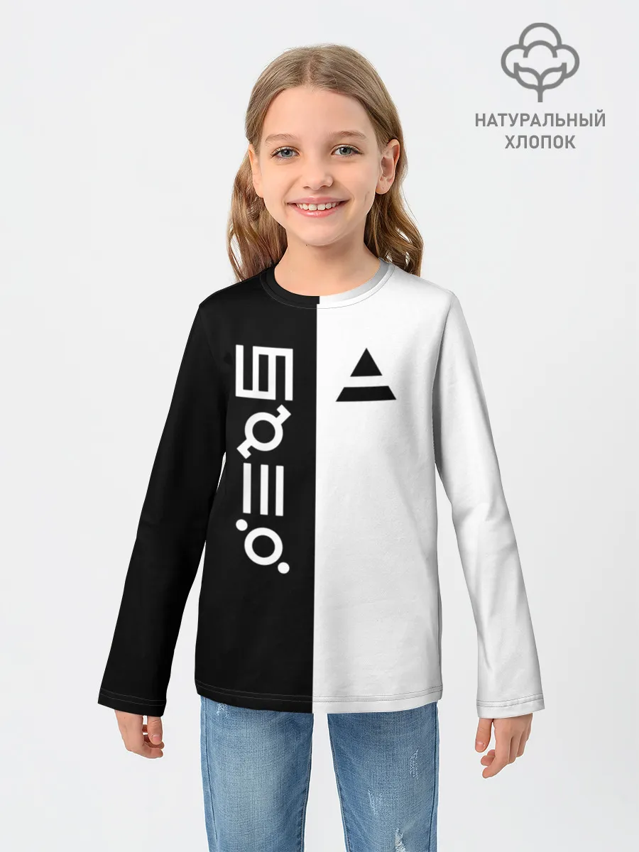 Детский лонгслив / 30 Seconds to Mars