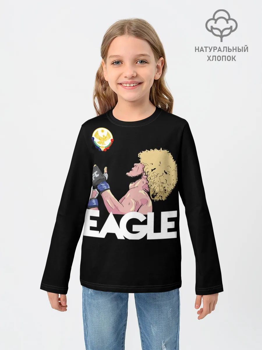 Детский лонгслив / Хабиб Нурмагамедов