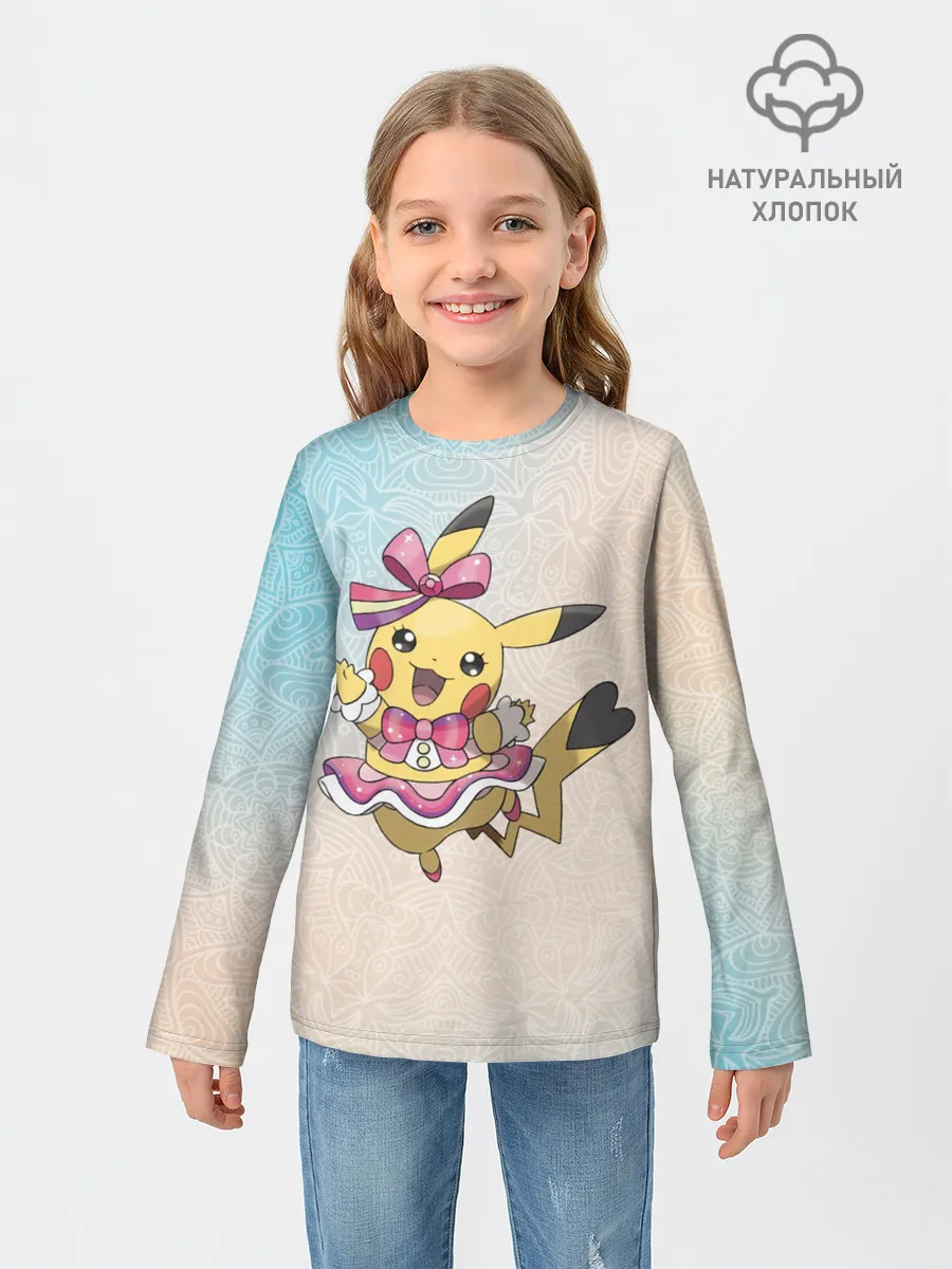 Детский лонгслив / Пикачу