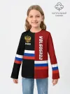 Детский лонгслив / VOLGOGRAD