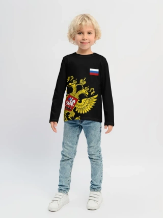 Детский лонгслив / Флаг и Герб России