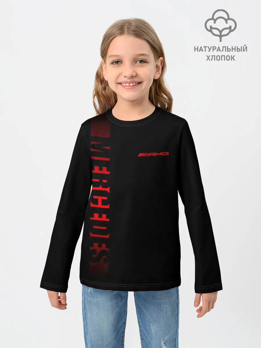 Детский лонгслив / AMG SPORT