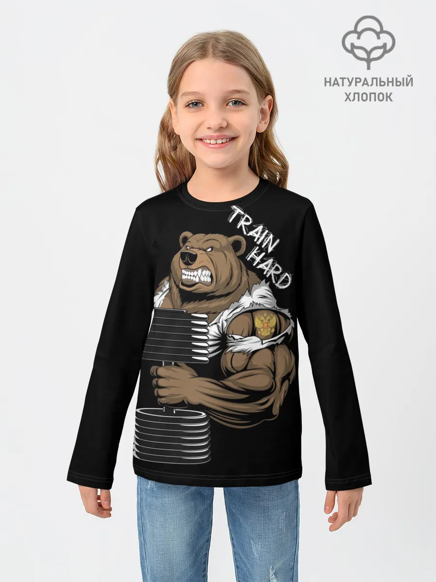 Детский лонгслив / Train hard