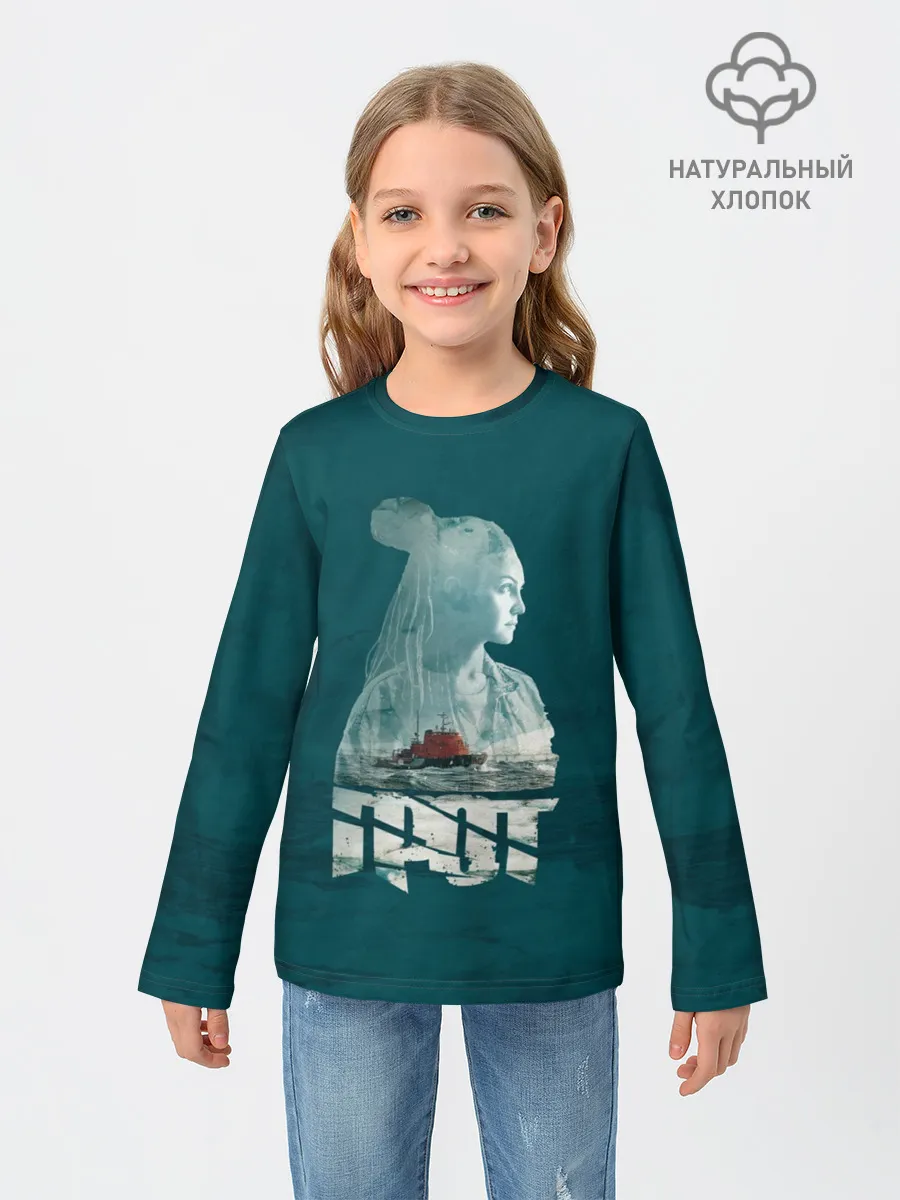Детский лонгслив / Drummatix ВЕГА