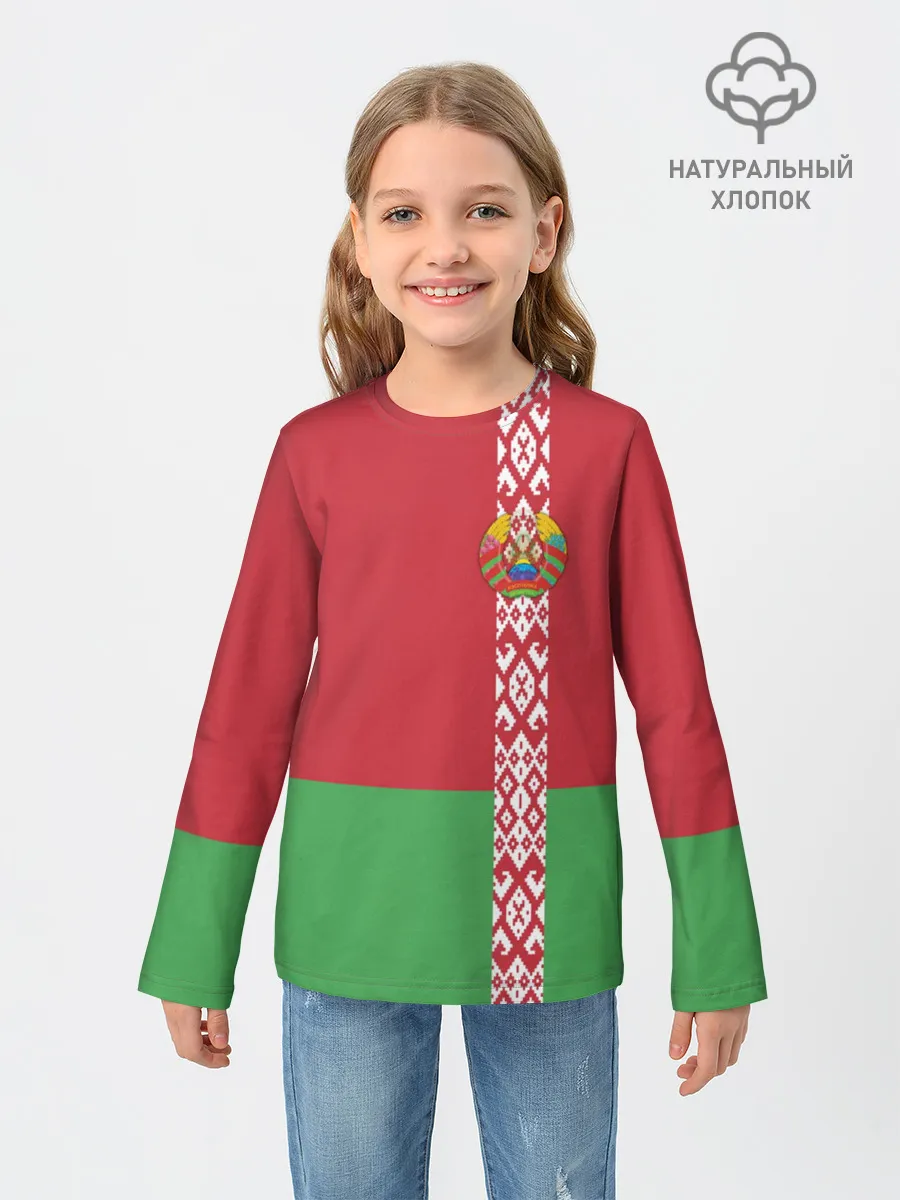 Детский лонгслив / Белоруссия, лента с гербом